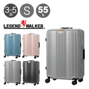 レジェンドウォーカー スーツケース フレーム 55L 65cm 3.8kg リュクス 6032-58 LEGEND WALKER｜TSロック搭載｜サックスバーYahoo!店