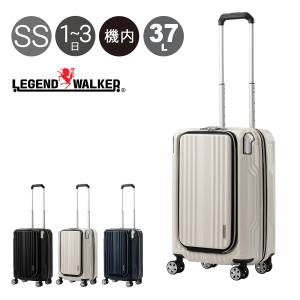 レジェンドウォーカー スーツケース 機内持ち込み 37L 49cm 3.4kg BLADE PLUS 6211-49 LEGEND WALKER キャリーケース キャリーバッグ 軽量 ストッパー