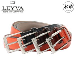 レイバ ベルト メンズ 406 LEYVA 本革 レザー ピン式 : サックスバー