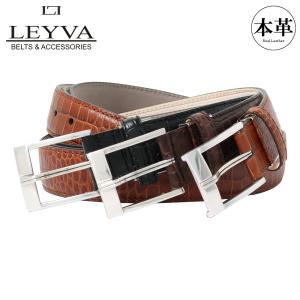 レイバ ベルト メンズ 404 LEYVA 本革 レザー ピン式 : サックスバー