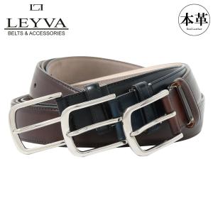 レイバ ベルト メンズ 11369 LEYVA 本革 レザー ピン式 爆買