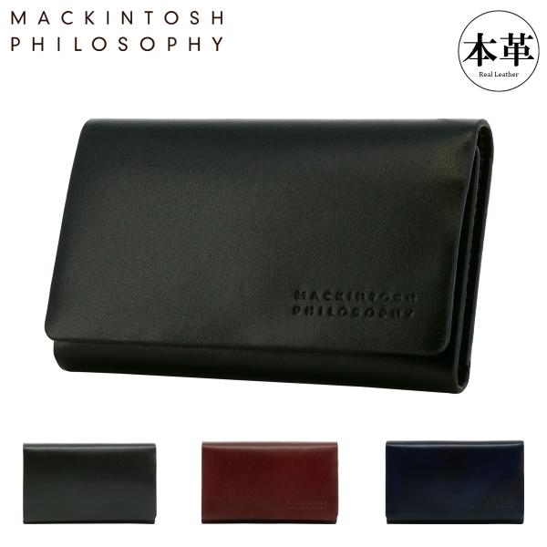 マッキントッシュフィロソフィー キーケース 牛革 MAP5085122 ローワン MACKINTOS...