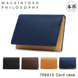 Mackintosh（マッキントッシュ） マッキントッシュロンドン 名刺入れ