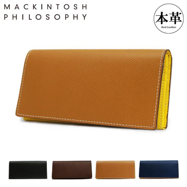 長財布 マッキントッシュフィロソフィー 712015 本革 レザー