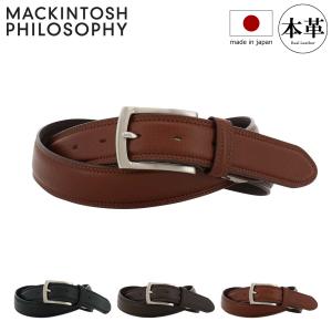 MACKINTOSH PHILOSOPHY（マッキントッシュフィロソフィー） ベルト 本