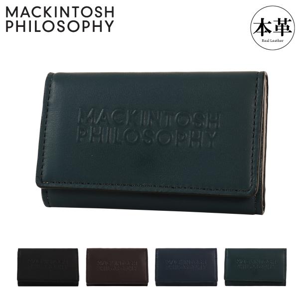マッキントッシュフィロソフィー キーケース 本革 4連 MAPW-00341 グランディ MACKI...