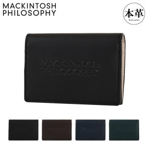 マッキントッシュフィロソフィー 名刺入れ 本革 MAPW-00351 グランディ MACKINTOSH PHILOSOPHY カードケース ささマチ 羊革 レザー ブランド ビジネス