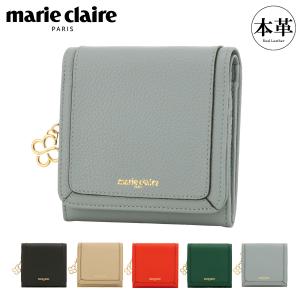 マリクレール 二つ折り財布 ミニ財布 本革 レディース カルーゼル 0088663 marie claire 牛革 レザー