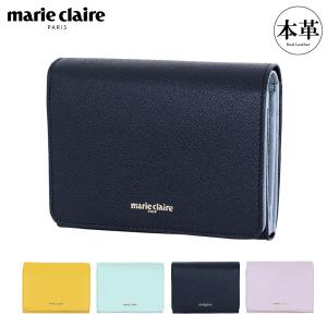 Vivienne Westwood（ヴィヴィアンウエストウッド） 折財布 NEW