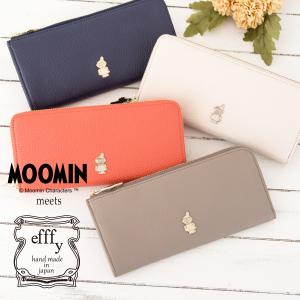 エフィー×ムーミンコラボ 長財布 本革 efffy moomin MEJ1-06 L字ファスナー 財布 レザー 日本製 レディースの商品画像