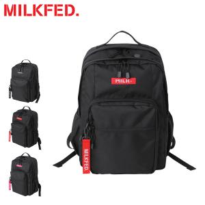 ミルクフェド リュック A4 2層 PC収納 メンズ レディース 103212053005 MILKFED. W ZIP OUTPOCKET BACKPACK リュックサック バックパック 大容量｜sacsbar