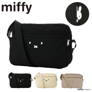 MEI（メイ） MEI OCEAN 62054 メイオーシャン×ミッフィー miffy ミニ