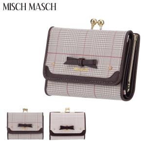 ミッシュマッシュ 三つ折財布 ガマ口 レディース フェリカ 67365 MISCHMASCH チェック ミニ財布｜sacsbar