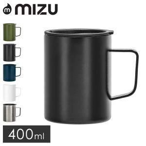 Mizu マグカップ ステンレス 400ml COFFEE MUG 14 ミズ 保温 保冷 コーヒーマグ コップ 真空二層構造 アウトドア キッチン雑貨 おしゃれ｜sacsbar