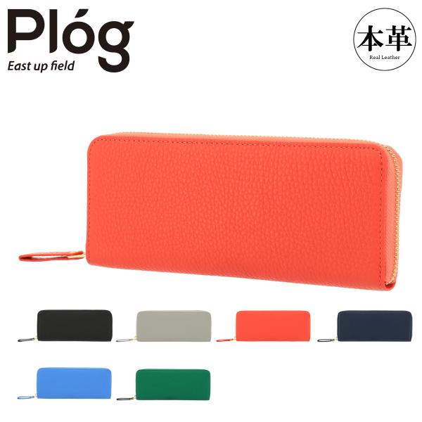 プログ 長財布 ラウンドファスナー 大容量 ジャバラウォレット レディース メンズ MJ6142 P...