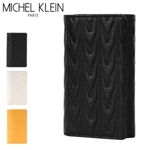 ミッシェルクラン キーケース 5連 本革 エムトレース MK301 MICHEL KLEIN サイフ 小銭入れ コインケース 牛革 レザー メンズ｜sacsbar