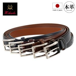 REGAL（リーガル） 公式 REGAL TS95 プレミアム コードバン ブラック