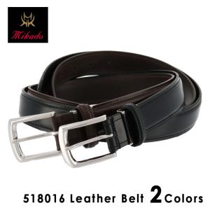 PRAIRIE GINZA（プレリーギンザ） ベルト NB15324(NB15322) メンズ