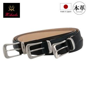 Mikado（ミカド） メンズベルト mkdb820016 メンズ 日本製 ベルト