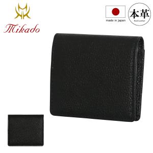 Mikado（ミカド） キーケース 312013 コンビヌメ 日本製 メンズ レザー
