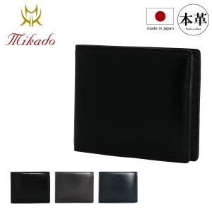 Mikado（ミカド） キーケース 312013 コンビヌメ 日本製 メンズ レザー