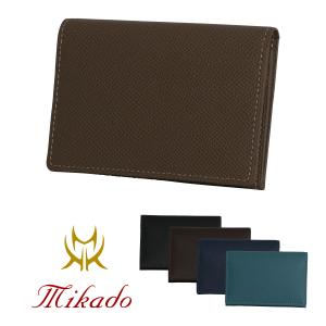 Orobianco（オロビアンコ） 名刺入れ 本革 patina パティナ メンズ ORS