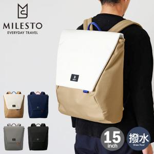 ミレスト リュック Hutte メンズ レディース MLS465｜sacsbar