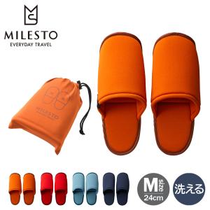 ミレスト 洗える携帯スリッパ Mサイズ メンズ レディース