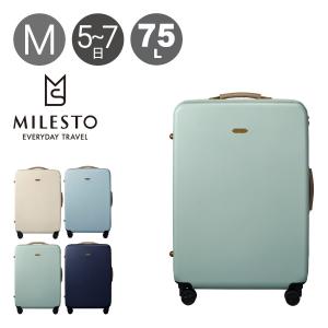 ミレスト スーツケース 75L 72cm 4.9kg メンズ レディース MLS657｜sacsbar