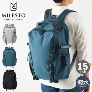 ミレスト リュック 15インチ リキッド レディース メンズ MLS855 MILESTO LIKID サイドバックルバックパックL 強撥水 防水 リュックサック バックパック