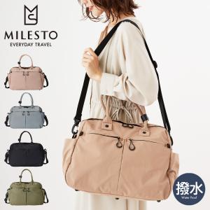 ミレスト ボストンバッグ 2WAY トロット レディース メンズ MLS882 MILESTO TR...