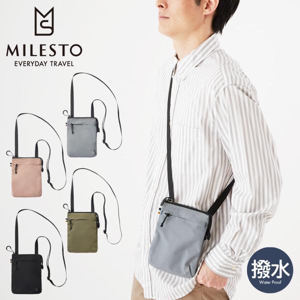 ミレスト サコッシュ トロット レディース メンズ MLS884 MILESTO TROT 撥水 防...