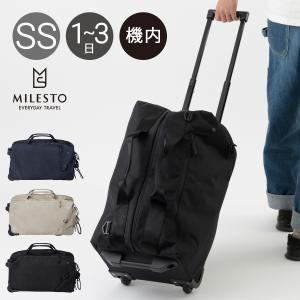 ミレスト ボストンキャリー 機内持ち込み 約42L 25cm 2.3kg 3WAY ストラクト 撥水 メンズ レディース MLS899 MILESTO STLAKT｜キャリーバッグ ソフトキャリー｜サックスバーYahoo!店