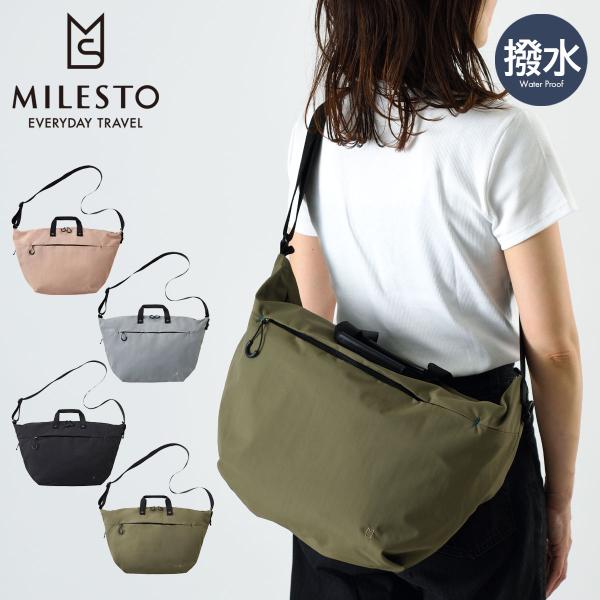 ミレスト ショルダーバッグ トロット 手持ち ナイロン メンズ レディース MLS938 MILES...