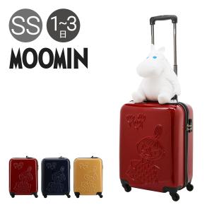 ムーミン スーツケース 35L 47.5cm 2.7kg ハード ファスナー レディース MM2-013 MOOMIN キャリーケース TSAロック搭載 1年保証