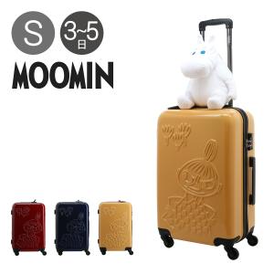 ムーミン スーツケース 44L 55.5cm 3kg ハード ファスナー レディース MM2-014 MOOMIN キャリーケース TSAロック搭載 1年保証