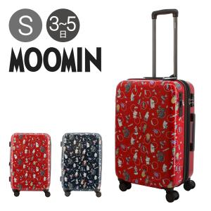ムーミン スーツケース 50L 62cm 3.9kg レディース MM2-022 MOOMIN  ハード ファスナー キャリーケース TSAロック搭載 拡張 1年保証｜sacsbar