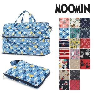 ムーミン MOOMIN コンパクト ボストンバッグ MM3-001 バッグ ボストン 折りたたみ 折り畳み セットアップ