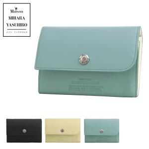 MAISON MIHARA YASUHIRO（メゾン ミハラヤスヒロ） 最大51%☆12/29迄