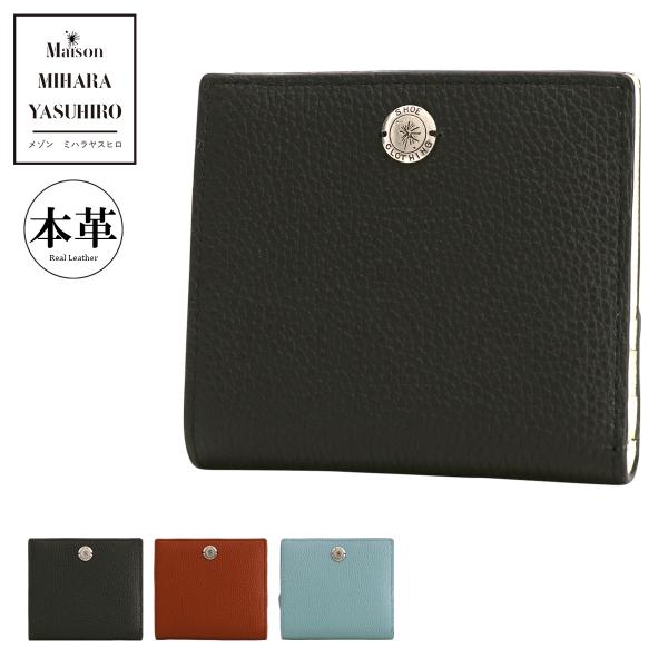 MAISON MIHARA YASUHIRO Maison Mihara Yasuhiro 二つ折り財布