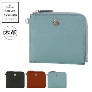 MAISON MIHARA YASUHIRO（メゾン ミハラヤスヒロ） メゾン ミハラ