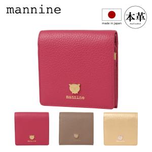 PORTER ポーター 925 キーケース 069-04816 : クールキャット Yahoo