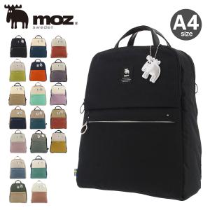 モズ リュック A4 薄型 レディース メンズ MOZ-006 moz リュックサック 通勤 通学 バックパック バイカラー かわいい マザーズバッグ ママバッグ 北欧 爆買