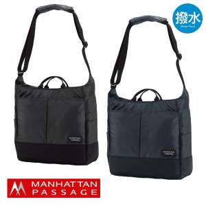 【美品】マンハッタンパッセージ ビジネスバッグ #7003 ブラック 2way MANHATTAN PASSAGE マンハッタンパッセージ ブリーフケース 7003