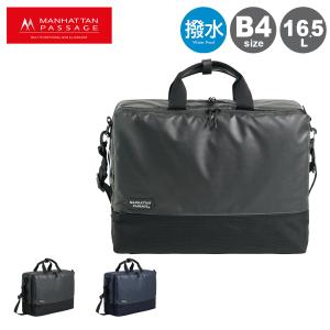 【ポーターコラボ】サカイ　ポーチ　ショルダー　ブラック　ナイロン 楽天市場】sacai サカイ ×PORTERポーターコラボ 19-0021S Pocket