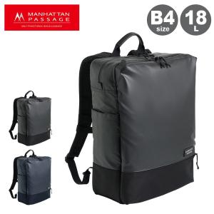 MANHATTAN PASSAGE（マンハッタンパッセージ） リュック 8550 “ルクス2