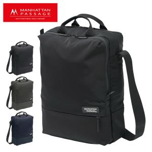 マンハッタンパッセージ ショルダーバッグ エスト 5360 MANHATTAN PASSAGE EST   ビジネスバッグ A4 防水通勤バッグ