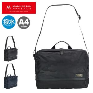マンハッタンパッセージ ショルダーバッグ A4 エスト カモフラージュ メンズ レディース 5580 MANHATTAN PASSAGE   軽量 撥水 高密度ナイロン