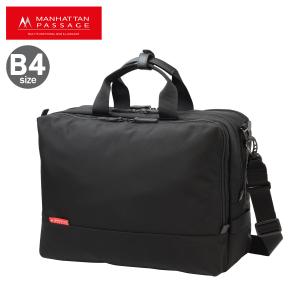 【美品】マンハッタンパッセージ ブリーフケース ビジネスバッグ #8003-K マンハッタンパッセージ #8003-K プロフェッサー カゲヤマ “K-モデル”