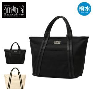 Manhattan Portage（マンハッタンポーテージ） ブラックレーベル